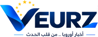 veurz