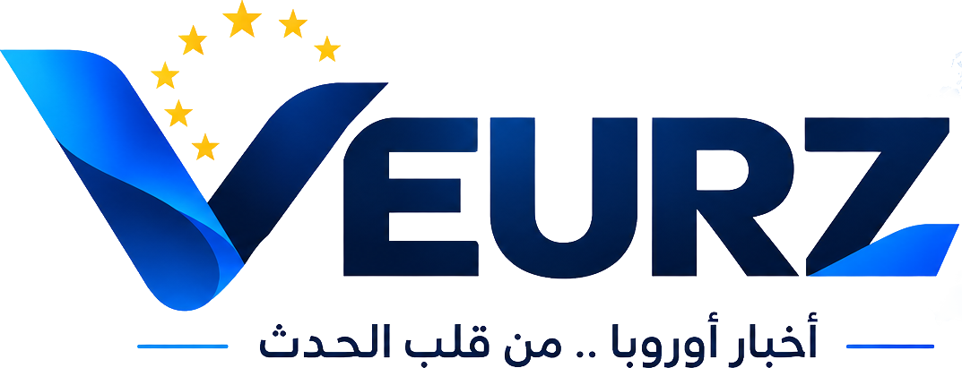 veurz